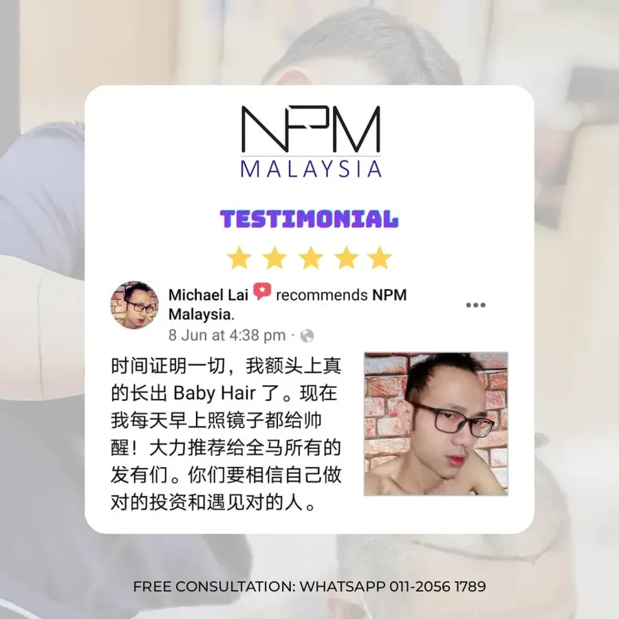 NPM testimonial