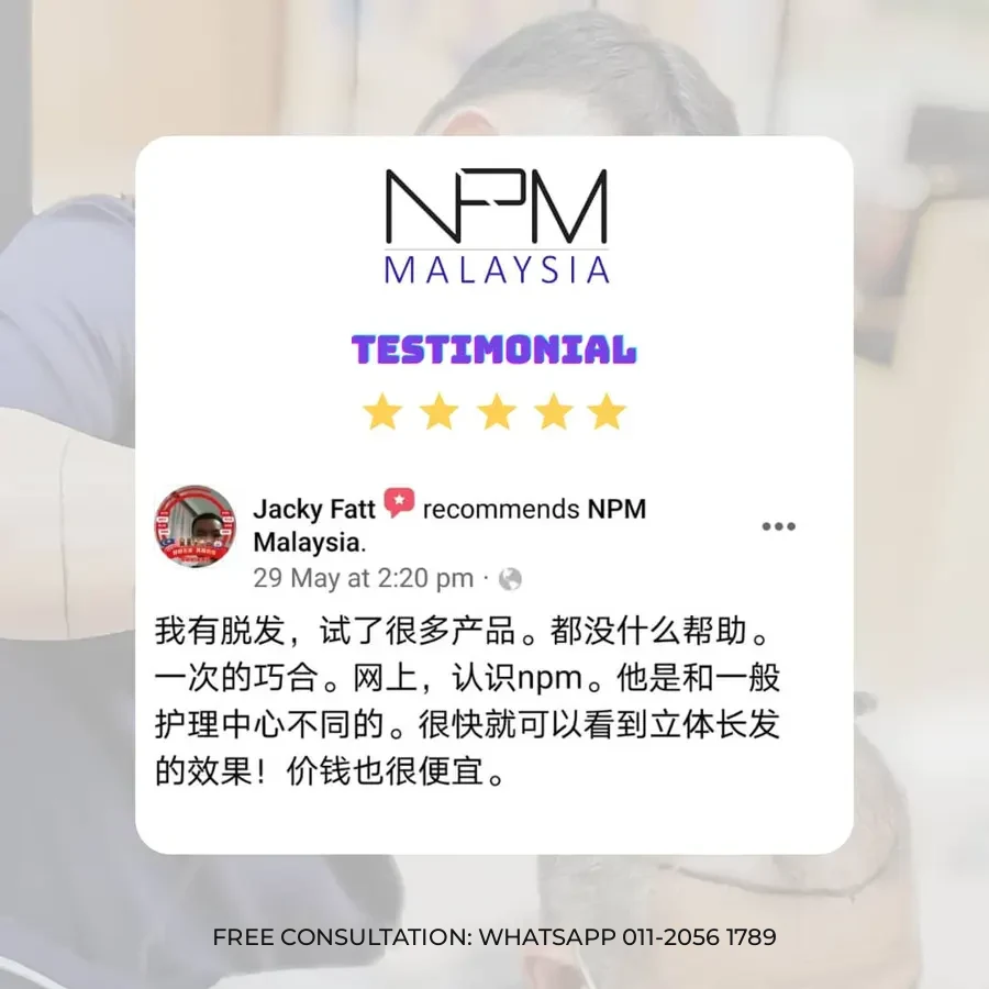 NPM testimonial